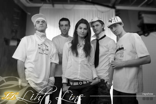 Light Line в 2008 году